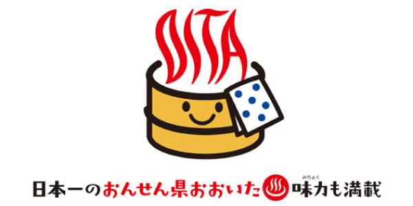 onsen_logo_1